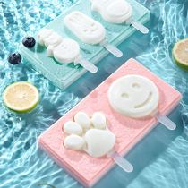 Ice cream mold household frozen to make popsicle popsicle ice cream sorbet homemade cartoon children cute silicone production
