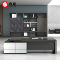 Boss desk President desk Office desk Simple modern large desk Manager desk Office desk and chair combination Office furniture