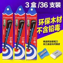 Marco 9003 pencil children easy to hold positive and pose HB elementary school children Safety 12 clothes
