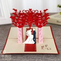 3D creative foldable handmade wedding card
