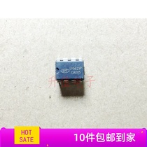 SP5623 HP SP5623 P SP5624 P SP5628 P in-line DIP8 switching power supply control core