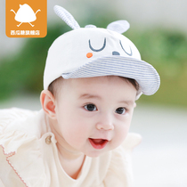 Baby hat spring and autumn thin cap boy sun hat baby sun hat baby hat baby girl Summer tide