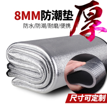 Moisture-proof mat thickened outdoor portable picnic cloth Water-proof picnic home tent Single dormitory sleeping mat Floor mat mat