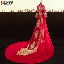 Xiuhe clothing bride 2021 new winter Chinese wedding toast clothing Dragon Phoenix coat wedding dress tailing show kimono