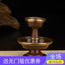 Nepal pure copper copper gold plated thickened guardian cup mini can be carried with you 