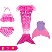 Girl Mermaid Tail Split Bikini Beach Baby Hot Spring Clothes Birthday Photo Unicorn Swimming Dress