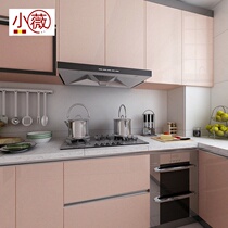 Pure Color Kitchen Cupboard Door Cabinet Changed Color stickers Self-adhesive waterproof fridge wardrobe Decoration furniture Renovated Wall Cling Film