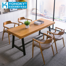 Solid wood conference table Simple modern negotiation table and chair combination Log tea table loft long workbench office desk