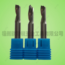 Aluminum cutting knife Cemented carbide single-edged milling cutter Copper aluminum single-edged cutting knife aluminum sheet cutting knives