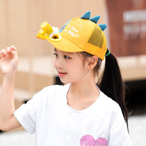 Sun hat fan summer sun hat fan hat sunscreen cartoon children's sun hat baseball female parent cap