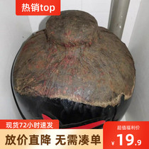 10 discount 21*21cm seal small altar mouth special blood material mulberry paper ceramic wine altar seal pig blood paper