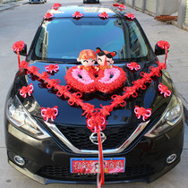 Korean main wedding car decoration set Wedding supplies Full set of head flowers Wedding wedding car head car decoration