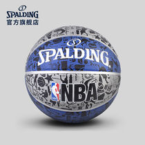 SPALDING SPALDING official flagship store NBA graffiti Blue Rubber Outdoor No 7 standard basketball 83-176