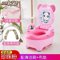  l Toilet baby portable toilet Little boy drawer type girls urinal Bedroom stool training pull baba