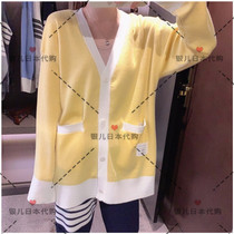 Silver Childrens Day Thom Browne 20 Autumn Winter TB College Wind Stripes V Collar Loose Knit Cardigan Coats Woman