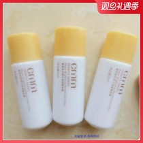  Zheng Mingming Middle and small sample Base factor moisturizing Essence 20MLl toner Repair hydration and firming