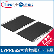 (Cypress flagship store) CY7C1041G30-10ZSXA asynchronous fast static memory SRAM