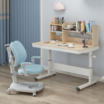 Childrens learning table childrens desk writing table Primary School students simple home desk can lift computer desk
