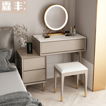 Light Extravagant Rock Board Dresser bedroom Serie minimis about 2021 new net red ins Wind small Makeup Desk Mini Desk