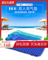 Dingshan with pillow outdoor TPU inflatable pad Ultralight foot inflatable TPU Ultra-light camping sleeping pad inflatable pad