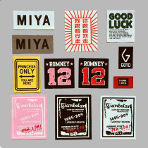  New letter fashion color offset printing cloth stickers Sweater clothing accessories DIY patch stickers pulping cloth label manual sewing