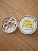 British Tyco MR601TEx L Composite Explosion-proof Smoke Probe