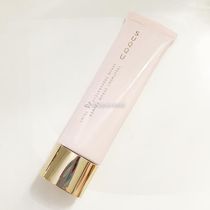 Japan direct mail SUQQU new version of moisturizing isolation makeup pre milk gloss 30g9 on sale on 6th