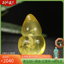 Golden Hange Foralu double full pendant Rundown jade edge natural raw mineral Baltic Amber Honey Wax Gourd Pendant 23g