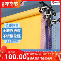 Photography manual background axis background frame lift photo studio photo Scroll certificate photo background cloth shooting background shaft