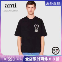Ami Paris 21 Spring Summer New Product Round Collar Easy for men and women Identical Pure Color Big Loving Embroidered Short Sleeve T-shirt Tide