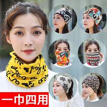 High collar cervical spine guard variable scarf multifunctional versatile versatile female adult collar cap hat dual-purpose collar anti-winter