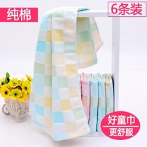 Pure cotton soft sand cloth towel face wash student household womens small rectangular new face wash couple towel small size