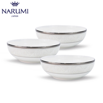 Japan NARUMI Narumi Nocturne 13cm Bowl (3 pieces)Bone China 50685-1857