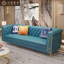 Light luxury leather sofa size apartment leather sofa high-end living room double three-person American simple 123 combination
