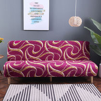 Folding armless three-person sofa bed set all-inclusive elastic universal sofa cover full cover sofa cover sofa towel dustproof