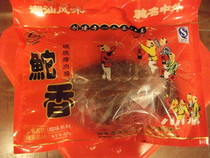 3 Chaoshan specialty snacks Snacks soon-to-be-tuo incense carbon burning pork honey pork pork jerky