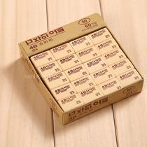 Cartoon eraser square eco-friendly clean and soft eraser students office fine art use study stationery supplies