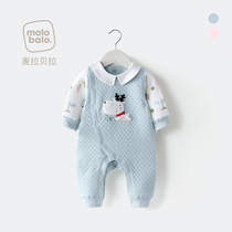 Mela Bella baby one-piece clothes autumn and winter clothes cotton warm clothes men and women babies out climbing clothes thick clothes