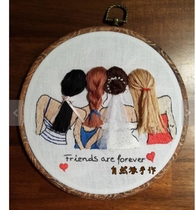 Natural hand works forever good Friends Life creative embroidery material package can be customized