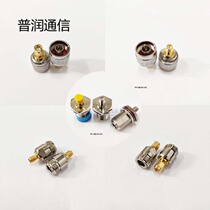 N Type SMA head RF converter 50 Euro SMA rotates N - parent SMA mother N rotates SMA mother