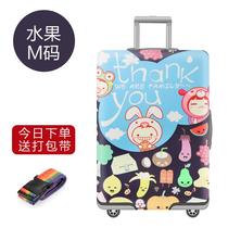 Pattern trailer case leather box animal strong protective cover travel film management box cover 30 inches