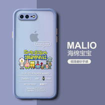 Apple 8plus mobile phone case iPhone7 lens fine hole all-inclusive protective cover 6SPlus protective cover Apple 6s creative personality ins cold wind male tide women Net red ip8 anti-drop