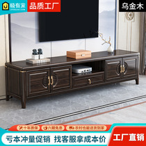New Chinese All-Solid Wood TV Cabinet Tea Combined Modern Simple Small House Living Room Ugin Wood Cabinet Locker