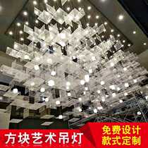 Hotel lobby non-standard engineering rectangular custom crystal lamp banquet hall jewelry store sales department acrylic lighting