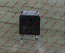 SMD regulator AP1117D33LA AP1117-3 3V TO-252 package