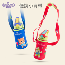 Babisafe Anerxin Infant Duckbill thermos Baby Learning cup Childrens thermos Kettle Kettle 450ml