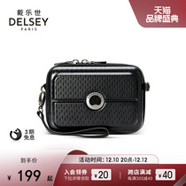 DELSEY Macaron Premium Pearl Clutch Multifunctional Crystal Inlay Square Bag 1621