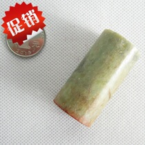 Meixiang Shandong famous family of the hills is carved with pure hand - crafted gold stone seal collection seal 4