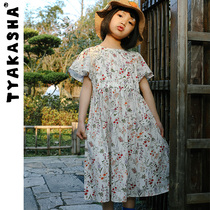 (Cool Series) TYAKASHAKIDS Takasha childrens skirt girls floral skirt childrens dress