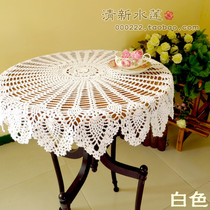 Fresh water lotus handmade crochet cotton hollow woven decorative cover cloth Nordic American country retro round tablecloth
